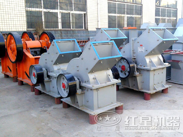 小型錘式粉碎機