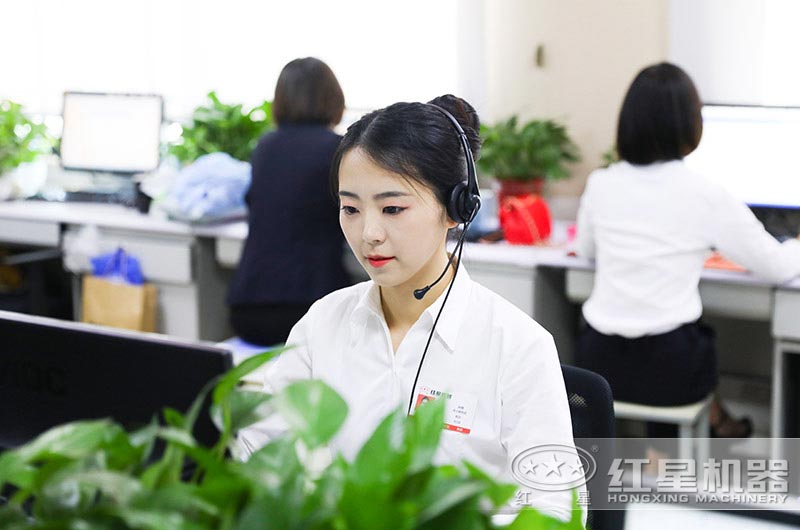 紅星客服60S響應(yīng)，期待您的來(lái)電咨詢(xún)