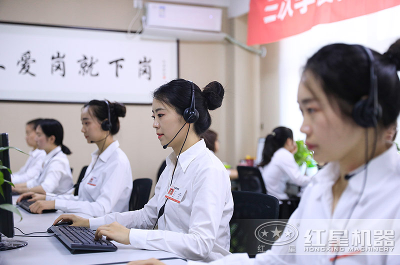 客服人員隨時(shí)等待您的來(lái)電