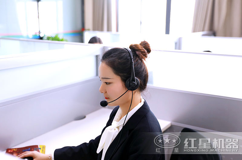 紅星客服人員實(shí)時(shí)在線
