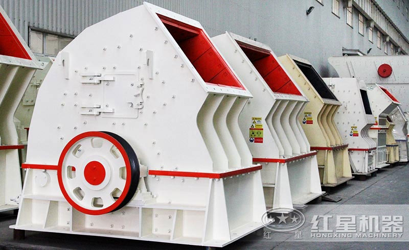 錘式破碎機生產(chǎn)車間實圖